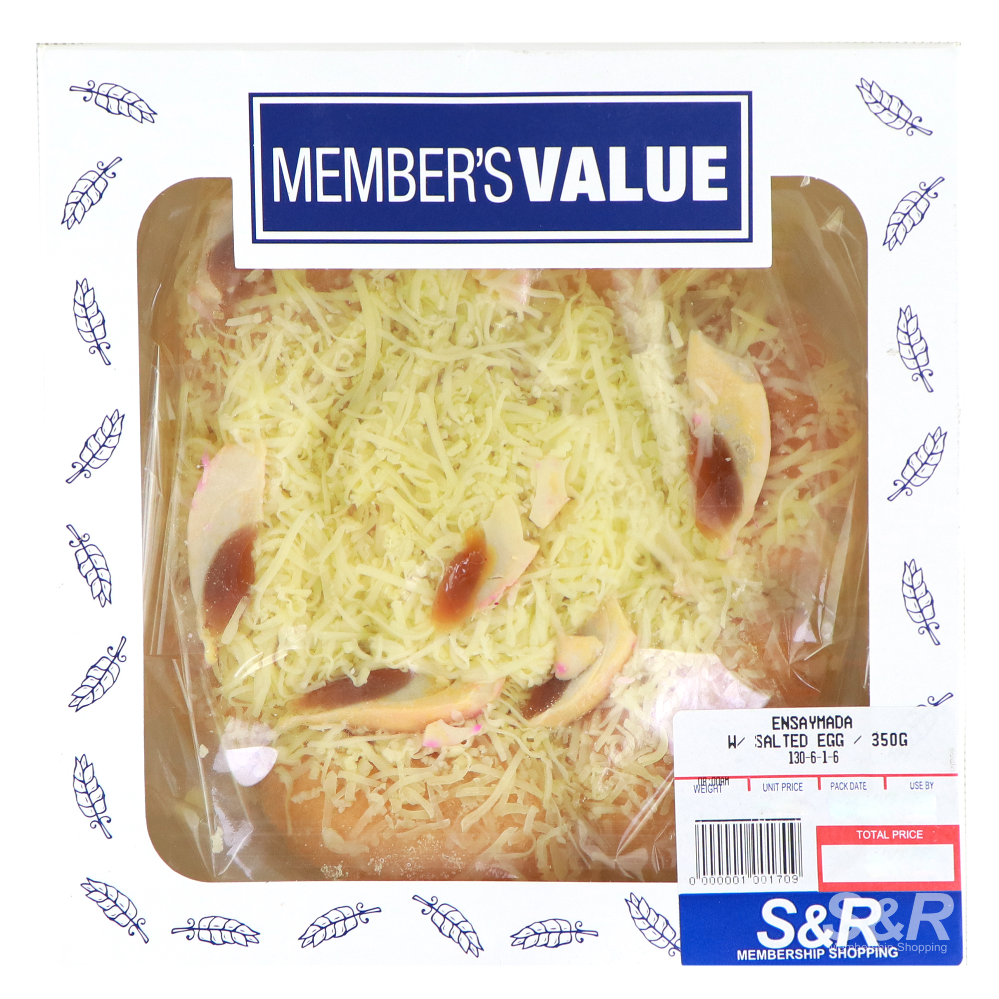 Member's Value Ensaymada with Salted Egg 350g Member's Value Ensaymada with Salted Egg 350g